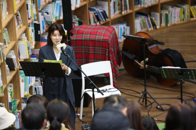 Actress Yoo Sun hosts the festival as the master of ceremonies. (Seoul Metropolitan Government)