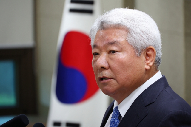 Former KCC chief Kim Hong-il (Pool photo via Newsis)