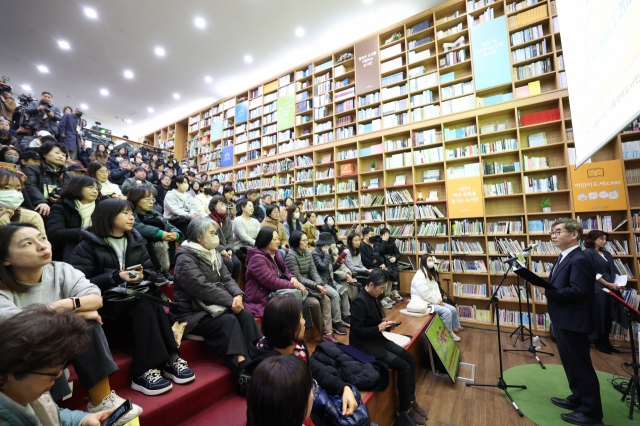 The audience listens as Yoon Chul-ho, president of the Korean Publishers Association, delivers his commemorative address at the Novel Literature Festival Seoul 2024 held at Seoul Metropolitan Library on Tuesday. (Seoul Metropolitan Government)