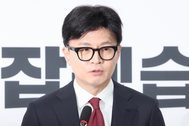 Han Dong-hoon, leader of the ruling People Power Party, speaks at his party's office in western Seoul on Thursday. (Yonhap)