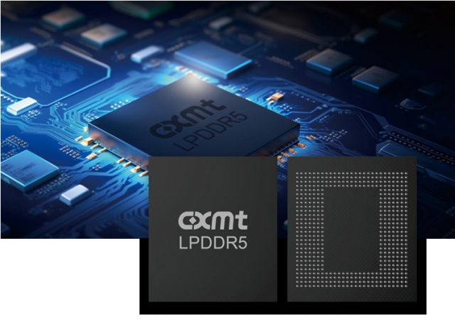 CXMT's LPDDR5 (CXMT website)