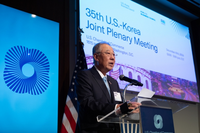 Ryu Jin, chairman of the Federation of Korean Industries, gives opening remarks at the 35th Korea-US Business Council Meeting in Washington on Tuesday. (FKI)